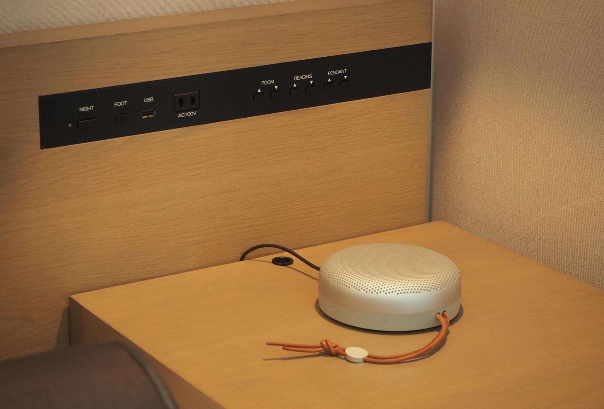 Hotel New Otani Tokyo The Main Exteriör bild A bedside alarm