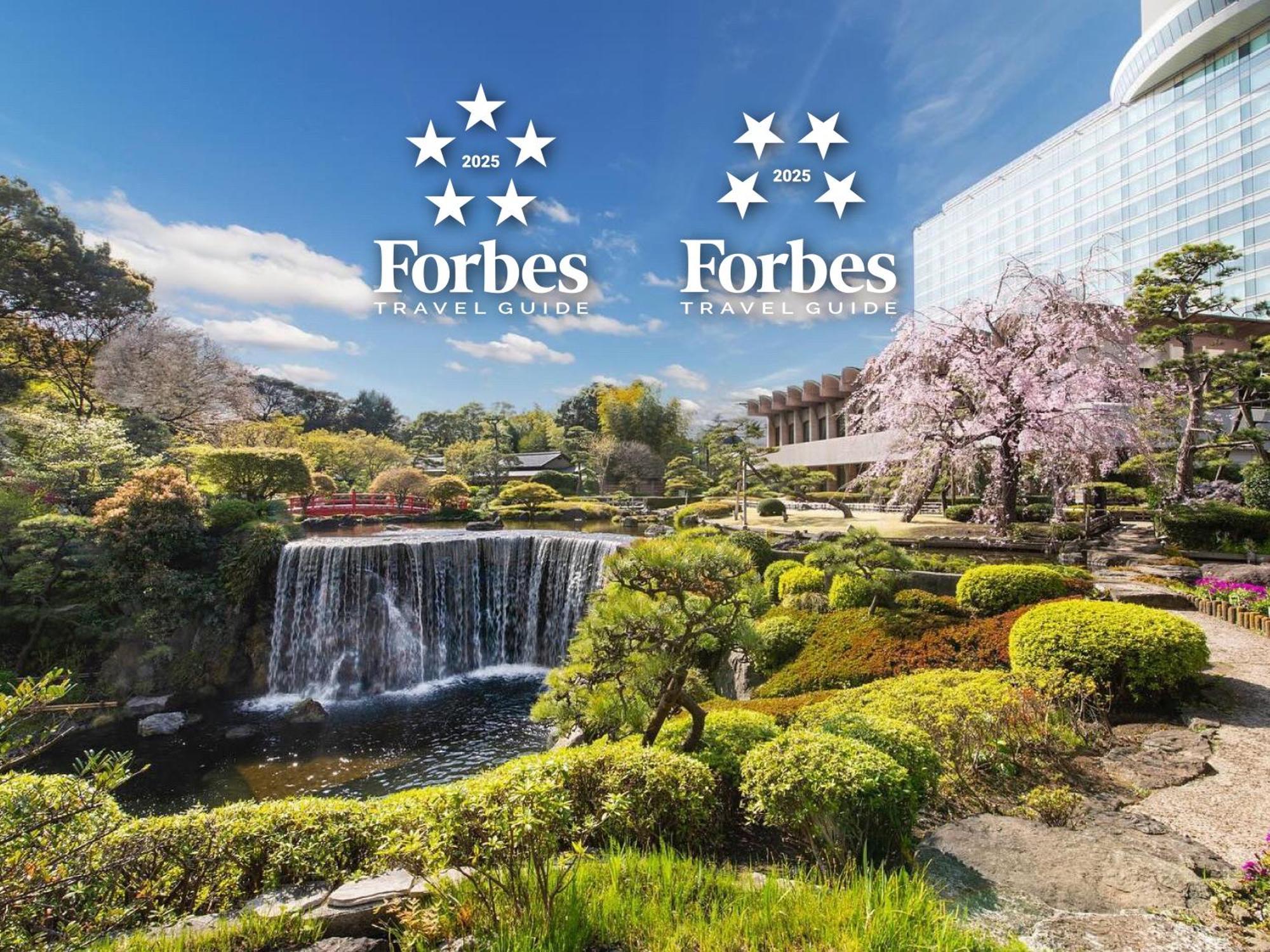 Hotel New Otani Tokyo The Main Exteriör bild Forbes Travel Guide 2020